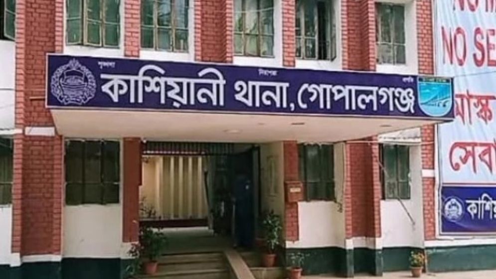 গোপালগঞ্জে আ.লীগ-ছাত্রলীগের ৩৭৪ নেতাকর্মীর বিরুদ্ধে মামলা